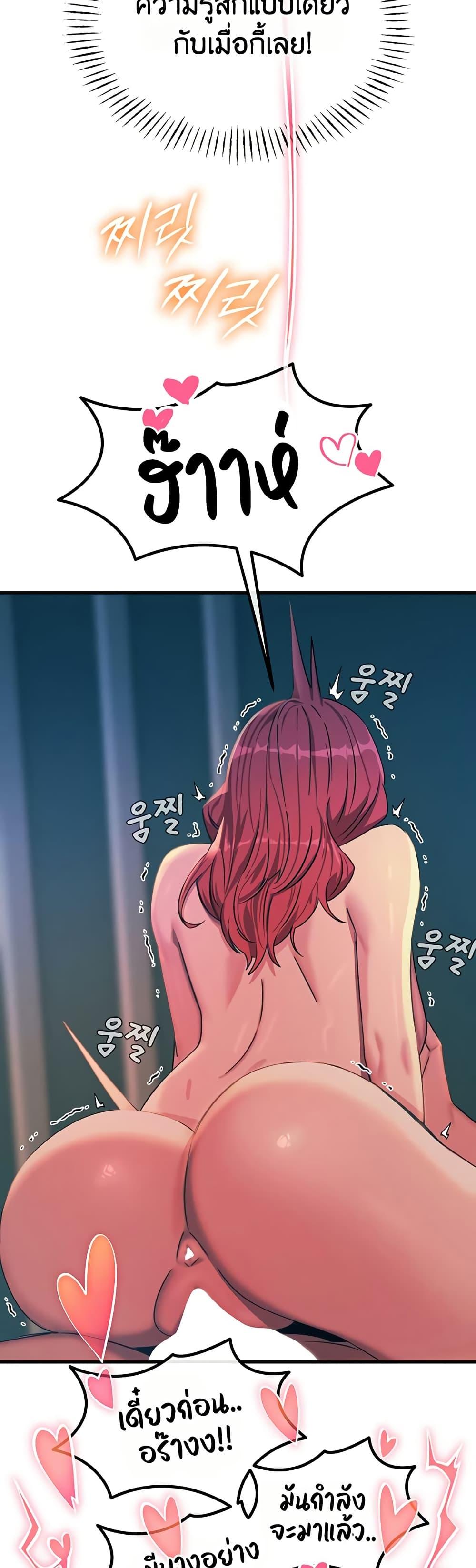 Doujin-Lc- อ่าน โดจิน มังฮวา เกาหลี ญี่ปุ่น จีน แปลไทย You Won’t Get ตอนที่ 1 2 3 4 5 6 7 8 9 10 11 12 13 14 ฟรี ไม่มีโฆษณา อ่าน โดจิน Manhwa เกาหลี ญี่ปุ่น จีน เรามีครบ คัดมาให้เน้นๆ โดจิน 18+ รับประกันความฟินโดย  Doujin Lc