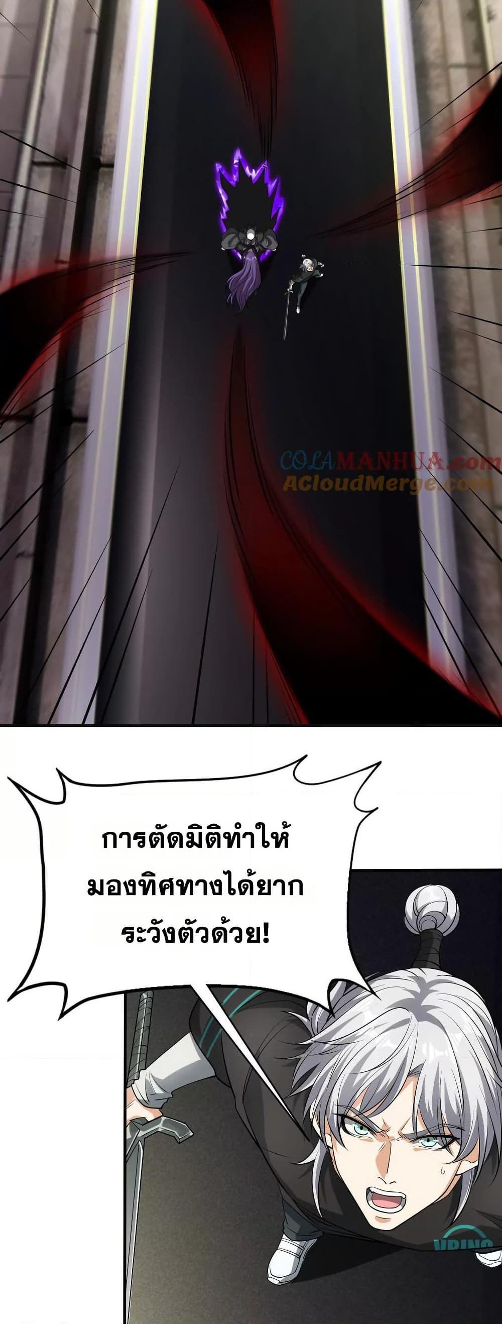 Manga-lc-com อ่านมังงะ อ่านการ์ตูน ออนไลน์ ฟรี The Creators ตอนที่ 1 2 3 4 5 6 7 8 9 10 11 12 13 14 ฟรี ไม่มีโฆษณา Manga-lc - อ่าน มังงะ อ่าน การ์ตูน ออนไลน์ อ่านมังงะ ฟรี