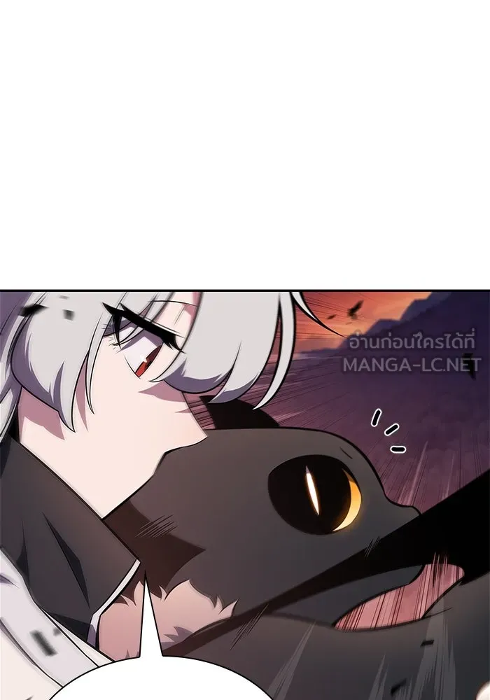 ผู้เล่นหน้าใหม่เลเวลแมกซ์ ตอนที่ 145 'อันทราด์' แห่งเชื้ รูปที่ 105