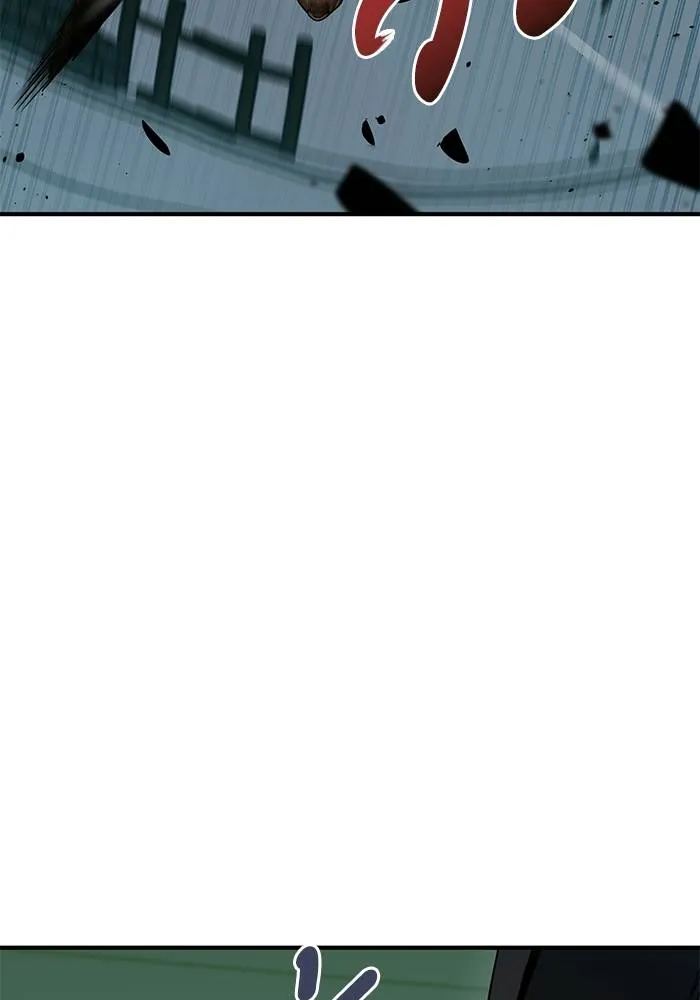 ราชาแห่งอ็อกทากอน ตอนที่ 20 รูปที่ 23