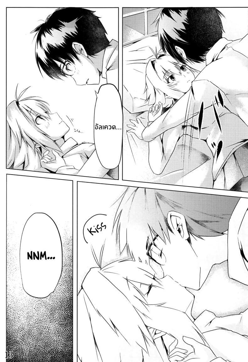 Doujin-Lc- อ่าน โดจิน มังฮวา เกาหลี ญี่ปุ่น จีน แปลไทย รักเเท้เจ้าหญิงดวงจันทร์ [TRENDKILL (Follet)] Shinai 1 (Tsukihime) ตอนที่ 1 2 3 4 5 6 7 8 9 10 11 12 13 14 ฟรี ไม่มีโฆษณา อ่าน โดจิน Manhwa เกาหลี ญี่ปุ่น จีน เรามีครบ คัดมาให้เน้นๆ โดจิน 18+ รับประกันความฟินโดย  Doujin Lc