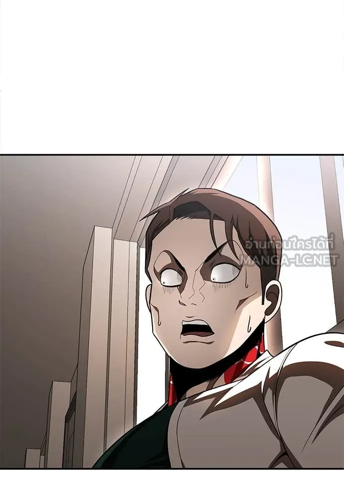 สนามเด็กล่า ตอนที่ 3 รูปที่ 208