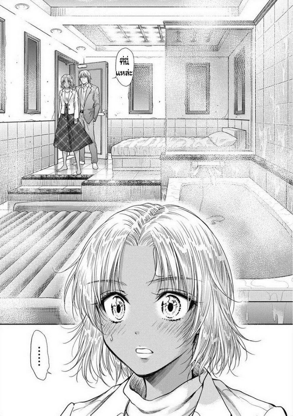 Manga-lc-com อ่านมังงะ อ่านการ์ตูน ออนไลน์ ฟรี Isekai Soapland Kaguya ตอนที่ 1 2 3 4 5 6 7 8 9 10 11 12 13 14 ฟรี ไม่มีโฆษณา Manga-lc - อ่าน มังงะ อ่าน การ์ตูน ออนไลน์ อ่านมังงะ ฟรี