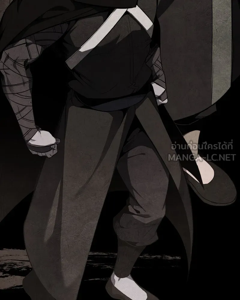 เกิดอีกทีเป็นว่าที่ประมุขลัทธิมาร ตอนที่ 69 รูปที่ 165