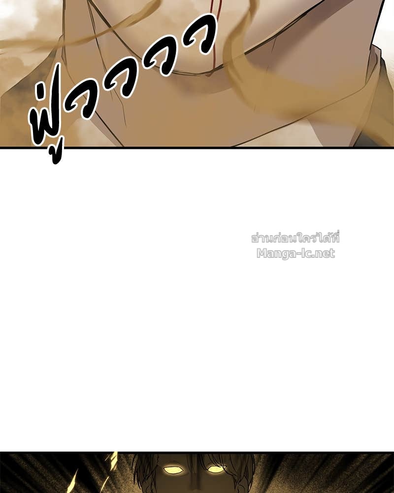 Doujin-Lc- อ่าน โดจิน มังฮวา เกาหลี ญี่ปุ่น จีน แปลไทย ข้าราชการพิเศษ ตอนที่ 1 2 3 4 5 6 7 8 9 10 11 12 13 14 ฟรี ไม่มีโฆษณา อ่าน โดจิน Manhwa เกาหลี ญี่ปุ่น จีน เรามีครบ คัดมาให้เน้นๆ โดจิน 18+ รับประกันความฟินโดย Doujin Lc