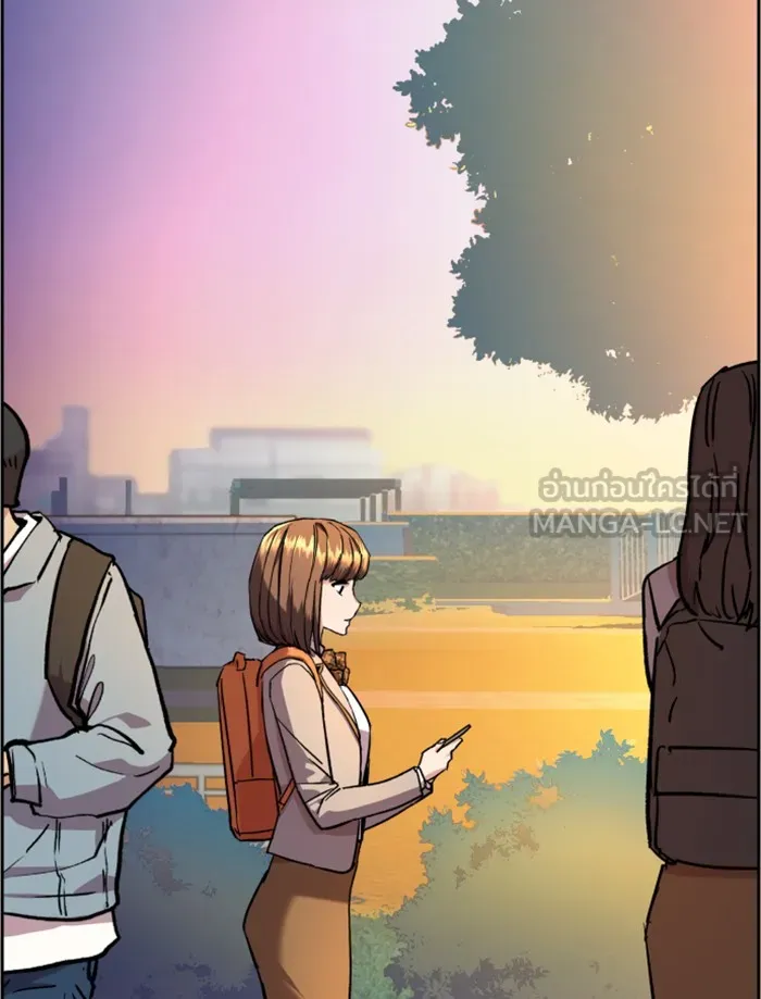 พี่ชายสายบอดี้การ์ด ตอนที่ 43 รูปที่ 57