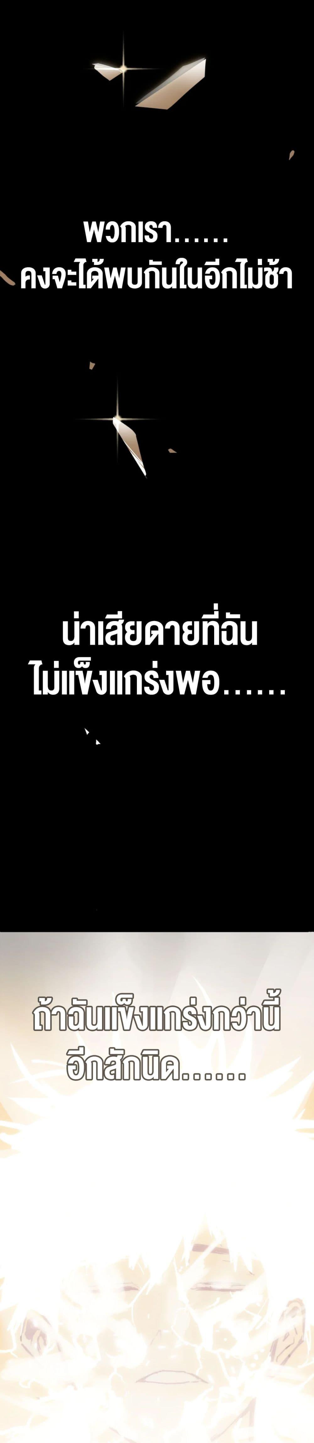 Manga-lc-com อ่านมังงะ อ่านการ์ตูน ออนไลน์ ฟรี The Glutton ตอนที่ 1 2 3 4 5 6 7 8 9 10 11 12 13 14 ฟรี ไม่มีโฆษณา Manga-lc - อ่าน มังงะ อ่าน การ์ตูน ออนไลน์ อ่านมังงะ ฟรี