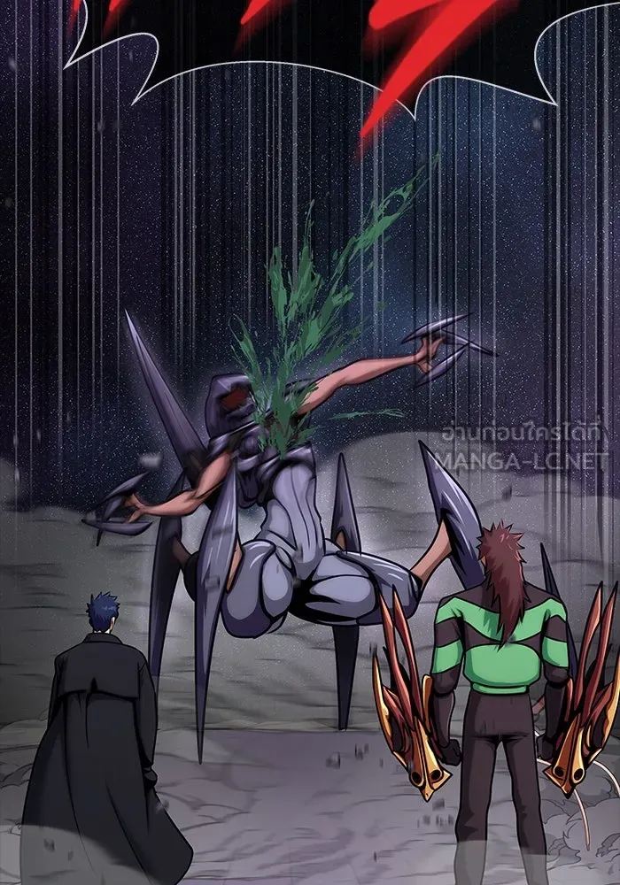 เพลเยอร์นักกินเหล็ก ตอนที่ 23 รูปที่ 78