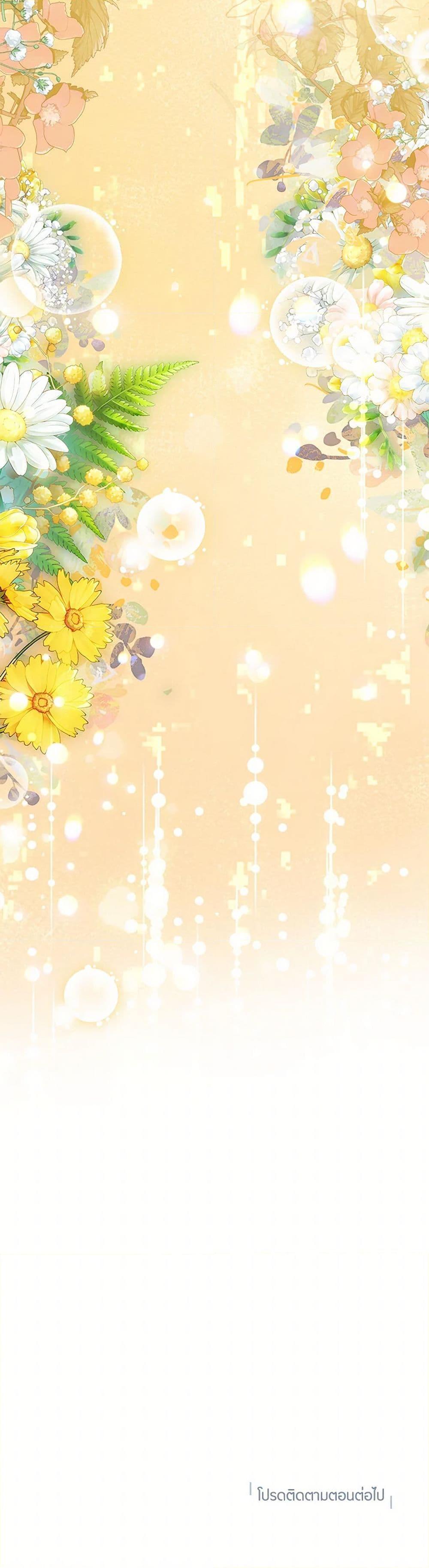 Manga-lc-com อ่านมังงะ อ่านการ์ตูน ออนไลน์ ฟรี The Falcon Princess ตอนที่ 1 2 3 4 5 6 7 8 9 10 11 12 13 14 ฟรี ไม่มีโฆษณา Manga-lc - อ่าน มังงะ อ่าน การ์ตูน ออนไลน์ อ่านมังงะ ฟรี