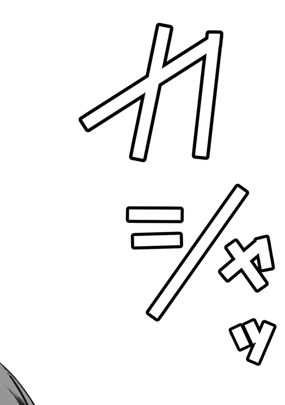 Manga-lc-com อ่านมังงะ อ่านการ์ตูน ออนไลน์ ฟรี Buta no Fukushuu ตอนที่ 1 2 3 4 5 6 7 8 9 10 11 12 13 14 ฟรี ไม่มีโฆษณา Manga-lc - อ่าน มังงะ อ่าน การ์ตูน ออนไลน์ อ่านมังงะ ฟรี