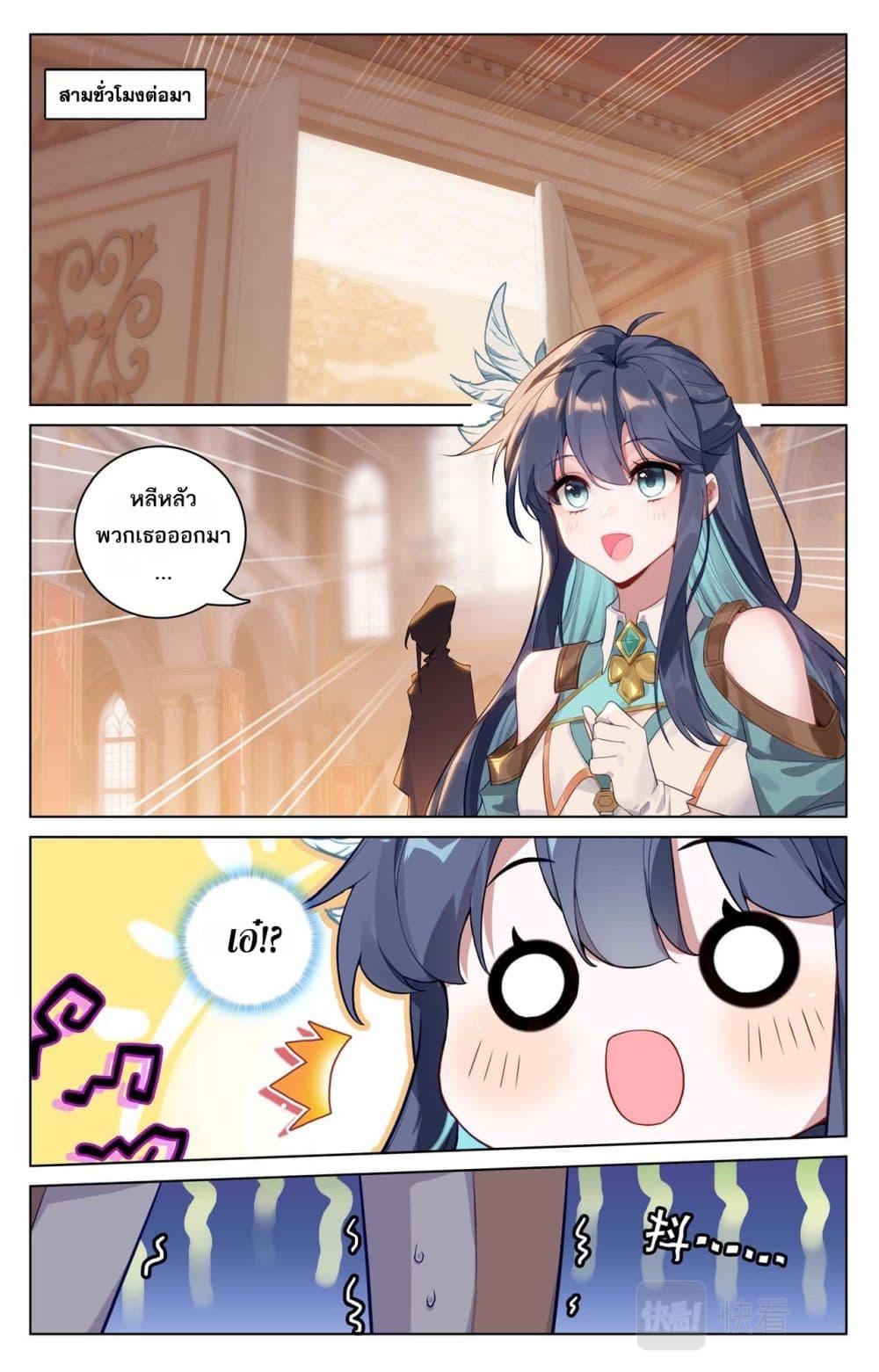 Manga-lc-com อ่านมังงะ อ่านการ์ตูน ออนไลน์ ฟรี Absolute Resonance ตอนที่ 1 2 3 4 5 6 7 8 9 10 11 12 13 14 ฟรี ไม่มีโฆษณา Manga-lc - อ่าน มังงะ อ่าน การ์ตูน ออนไลน์ อ่านมังงะ ฟรี