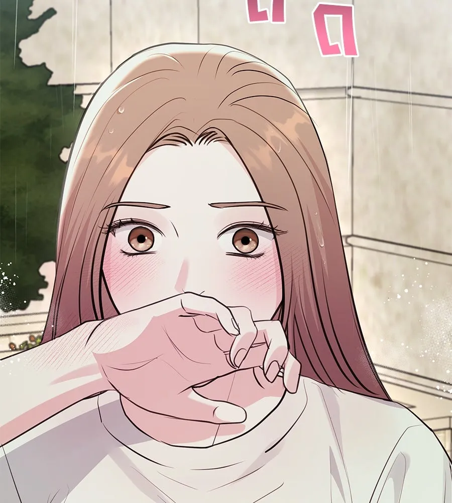 คิมหันต์นิรันดร ตอนที่ 37 รูปที่ 49