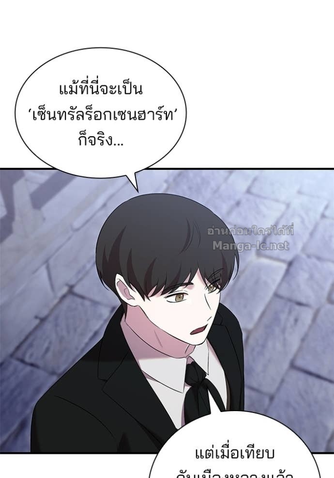 Doujin-Lc- อ่าน โดจิน มังฮวา เกาหลี ญี่ปุ่น จีน แปลไทย ชายาคนสุดท้ายของเจ้าชายไร้หัวใจ ตอนที่ 1 2 3 4 5 6 7 8 9 10 11 12 13 14 ฟรี ไม่มีโฆษณา อ่าน โดจิน Manhwa เกาหลี ญี่ปุ่น จีน เรามีครบ คัดมาให้เน้นๆ โดจิน 18+ รับประกันความฟินโดย Doujin Lc