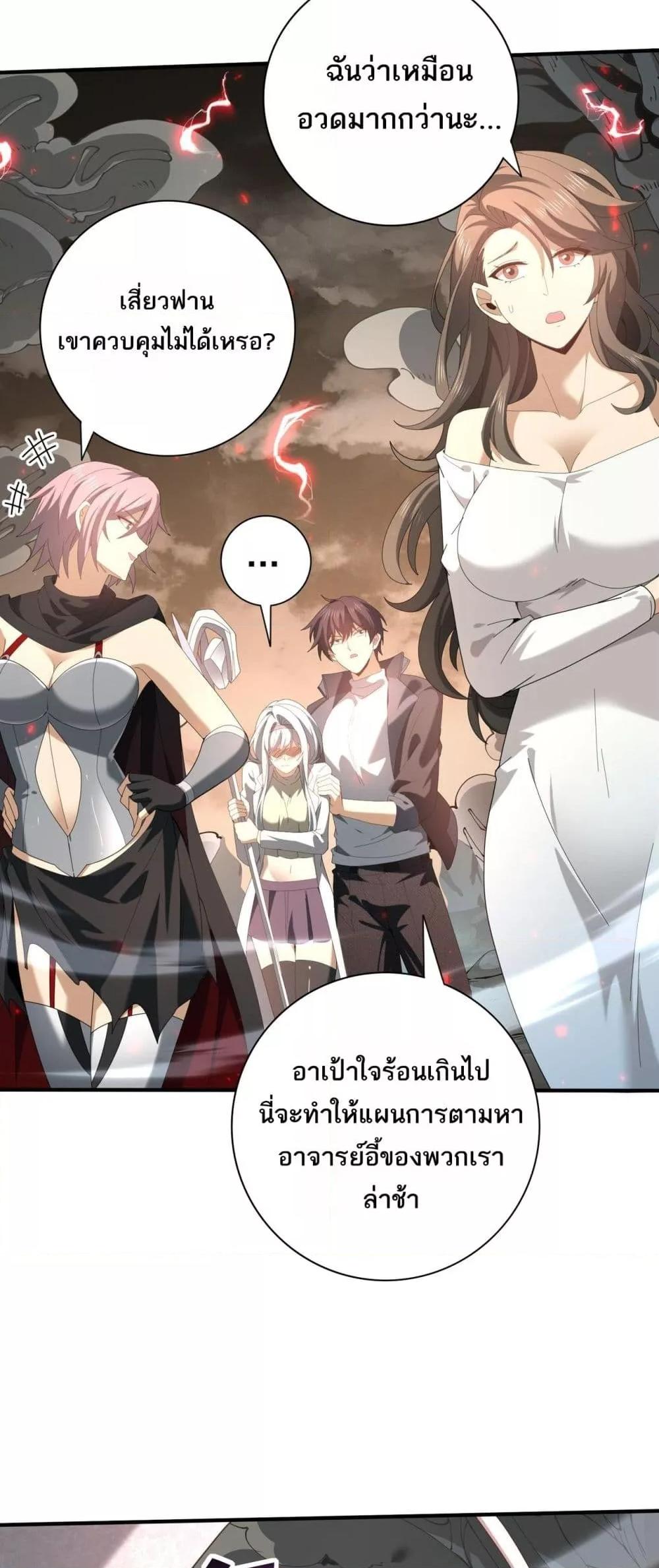 Manga-lc-com อ่านมังงะ อ่านการ์ตูน ออนไลน์ ฟรี IamDrakoMajs ตอนที่ 1 2 3 4 5 6 7 8 9 10 11 12 13 14 ฟรี ไม่มีโฆษณา Manga-lc - อ่าน มังงะ อ่าน การ์ตูน ออนไลน์ อ่านมังงะ ฟรี