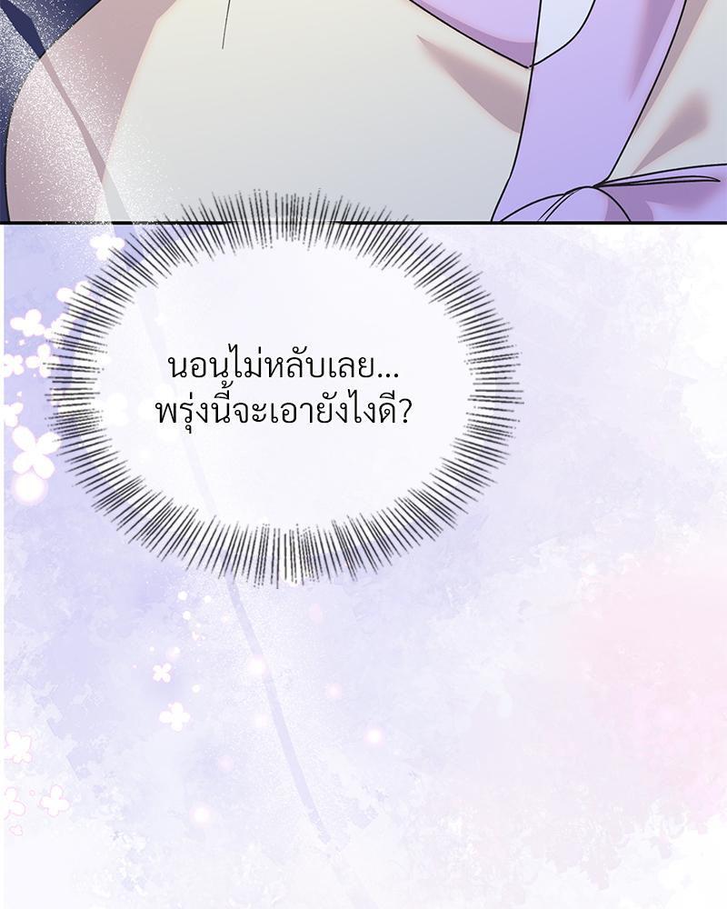 Doujin-Lc- อ่าน โดจิน มังฮวา เกาหลี ญี่ปุ่น จีน แปลไทย ดวงร้าย-ชะตารัก ตอนที่ 1 2 3 4 5 6 7 8 9 10 11 12 13 14 ฟรี ไม่มีโฆษณา อ่าน โดจิน Manhwa เกาหลี ญี่ปุ่น จีน เรามีครบ คัดมาให้เน้นๆ โดจิน 18+ รับประกันความฟินโดย  Doujin Lc
