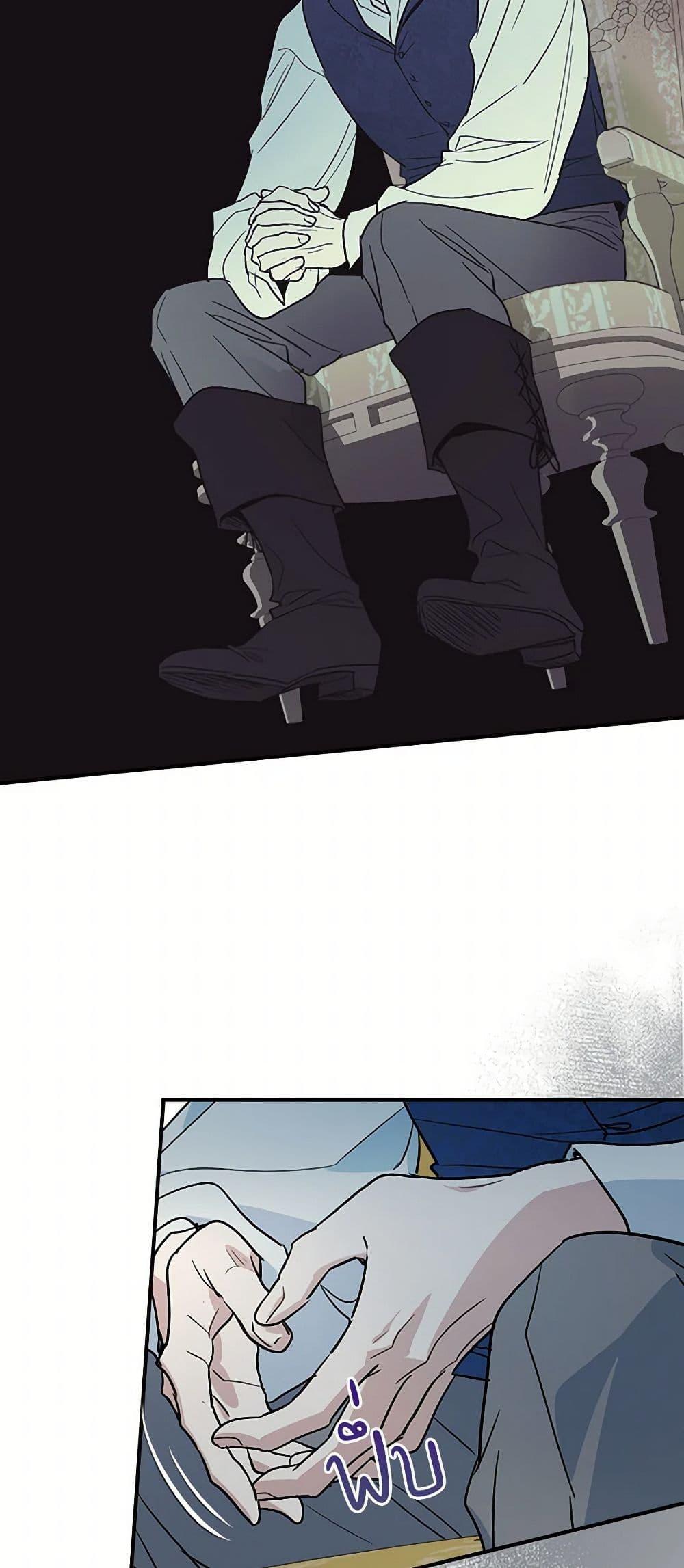 Manga-lc-com อ่านมังงะ อ่านการ์ตูน ออนไลน์ ฟรี The Lady and the Beast ตอนที่ 1 2 3 4 5 6 7 8 9 10 11 12 13 14 ฟรี ไม่มีโฆษณา Manga-lc - อ่าน มังงะ อ่าน การ์ตูน ออนไลน์ อ่านมังงะ ฟรี