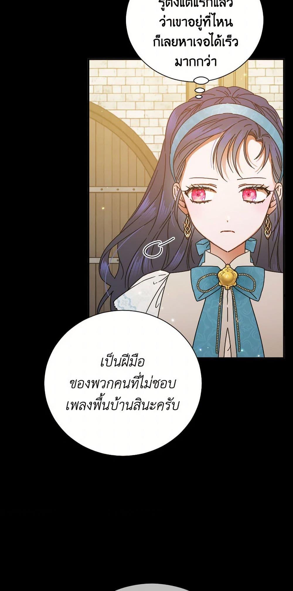 Manga-lc-com อ่านมังงะ อ่านการ์ตูน ออนไลน์ ฟรี Lady Baby ตอนที่ 1 2 3 4 5 6 7 8 9 10 11 12 13 14 ฟรี ไม่มีโฆษณา Manga-lc - อ่าน มังงะ อ่าน การ์ตูน ออนไลน์ อ่านมังงะ ฟรี