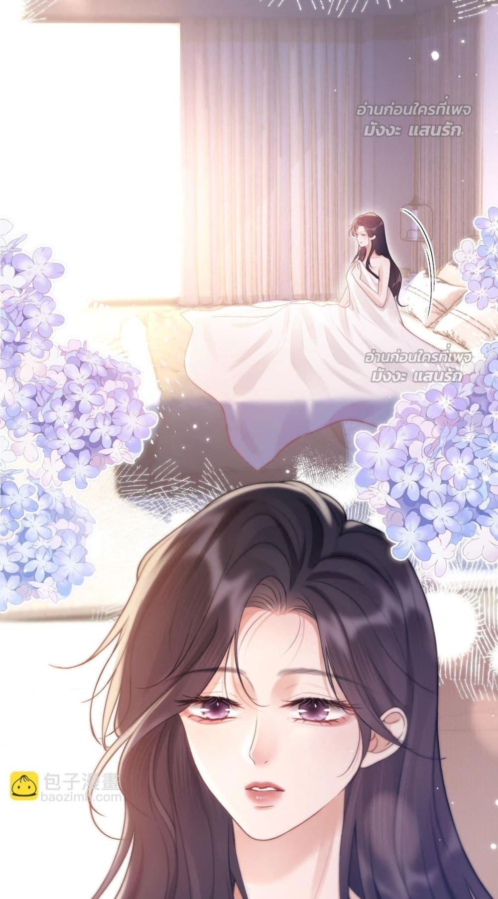 Manga-lc-com อ่านมังงะ อ่านการ์ตูน ออนไลน์ ฟรี WhataGoodGir ตอนที่ 1 2 3 4 5 6 7 8 9 10 11 12 13 14 ฟรี ไม่มีโฆษณา Manga-lc - อ่าน มังงะ อ่าน การ์ตูน ออนไลน์ อ่านมังงะ ฟรี