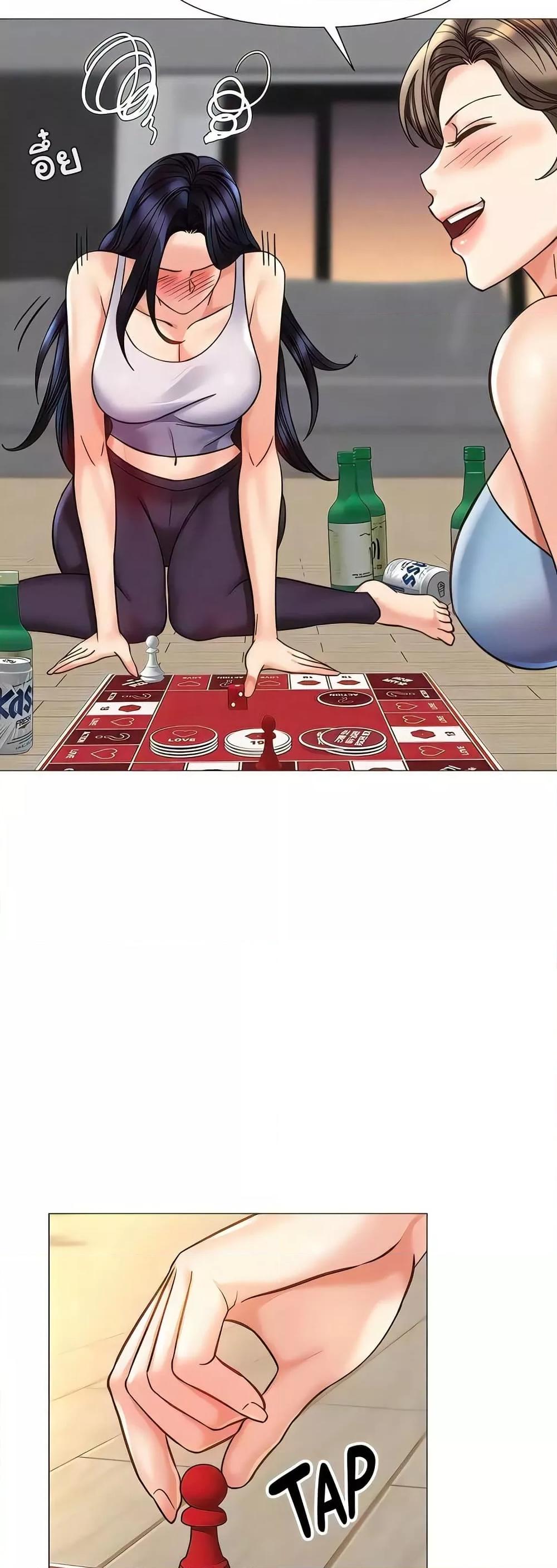 Doujin-Lc- อ่าน โดจิน มังฮวา เกาหลี ญี่ปุ่น จีน แปลไทย Daughter Friend ตอนที่ 1 2 3 4 5 6 7 8 9 10 11 12 13 14 ฟรี ไม่มีโฆษณา อ่าน โดจิน Manhwa เกาหลี ญี่ปุ่น จีน เรามีครบ คัดมาให้เน้นๆ โดจิน 18+ รับประกันความฟินโดย  Doujin Lc