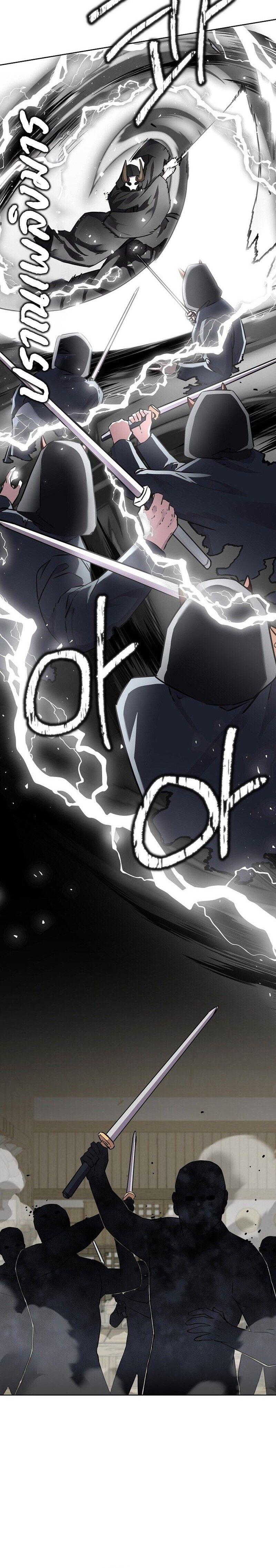 Manga-lc-com อ่านมังงะ อ่านการ์ตูน ออนไลน์ ฟรี The Reborn Ranker Chronicles ตอนที่ 1 2 3 4 5 6 7 8 9 10 11 12 13 14 ฟรี ไม่มีโฆษณา Manga-lc - อ่าน มังงะ อ่าน การ์ตูน ออนไลน์ อ่านมังงะ ฟรี