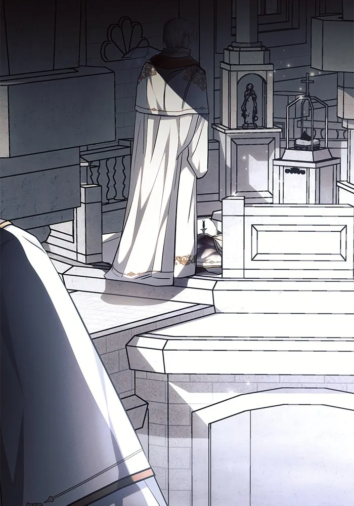 แอชสตาร์ต ตอนที่ 75 รูปที่ 44