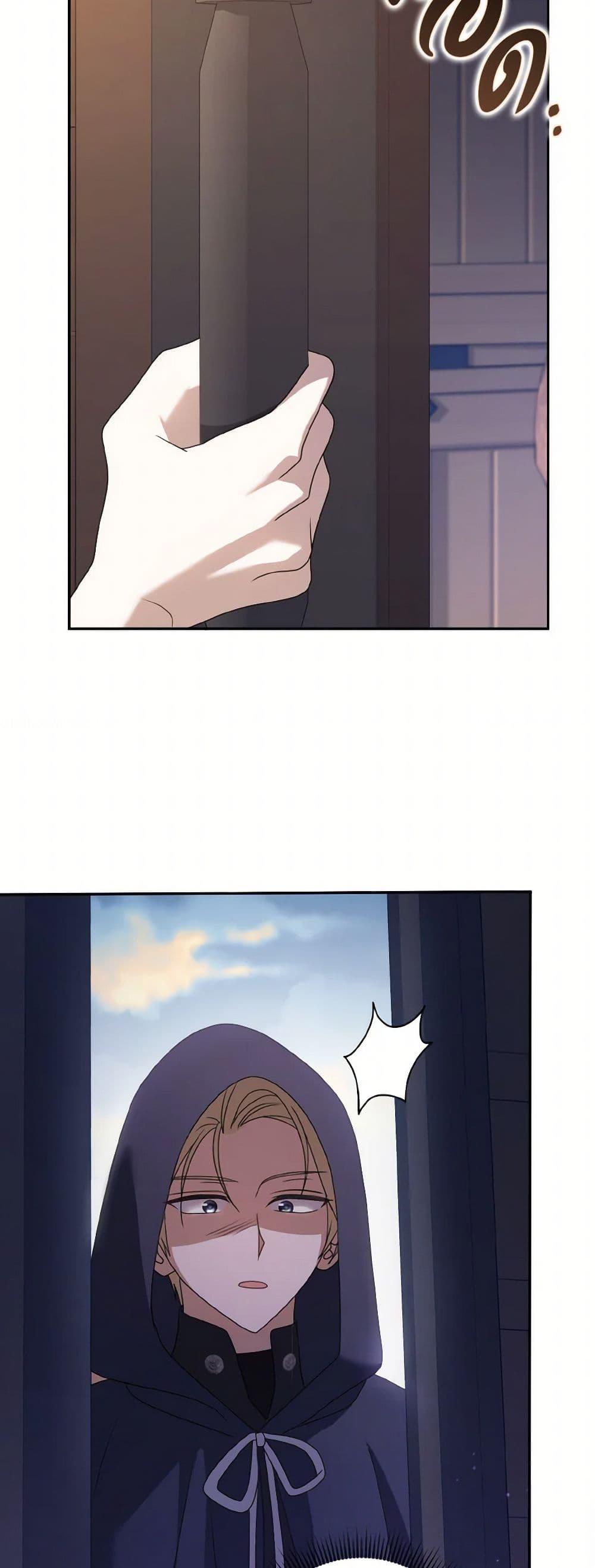 Manga-lc-com อ่านมังงะ อ่านการ์ตูน ออนไลน์ ฟรี Cinderella Disappeared ตอนที่ 1 2 3 4 5 6 7 8 9 10 11 12 13 14 ฟรี ไม่มีโฆษณา Manga-lc - อ่าน มังงะ อ่าน การ์ตูน ออนไลน์ อ่านมังงะ ฟรี