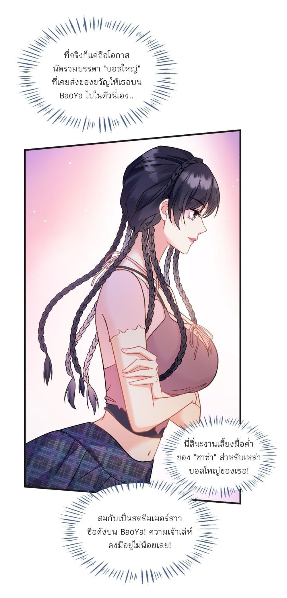 Manga-lc-com อ่านมังงะ อ่านการ์ตูน ออนไลน์ ฟรี Became a Billionaire After Dog Licking Improperly ตอนที่ 1 2 3 4 5 6 7 8 9 10 11 12 13 14 ฟรี ไม่มีโฆษณา Manga-lc - อ่าน มังงะ อ่าน การ์ตูน ออนไลน์ อ่านมังงะ ฟรี