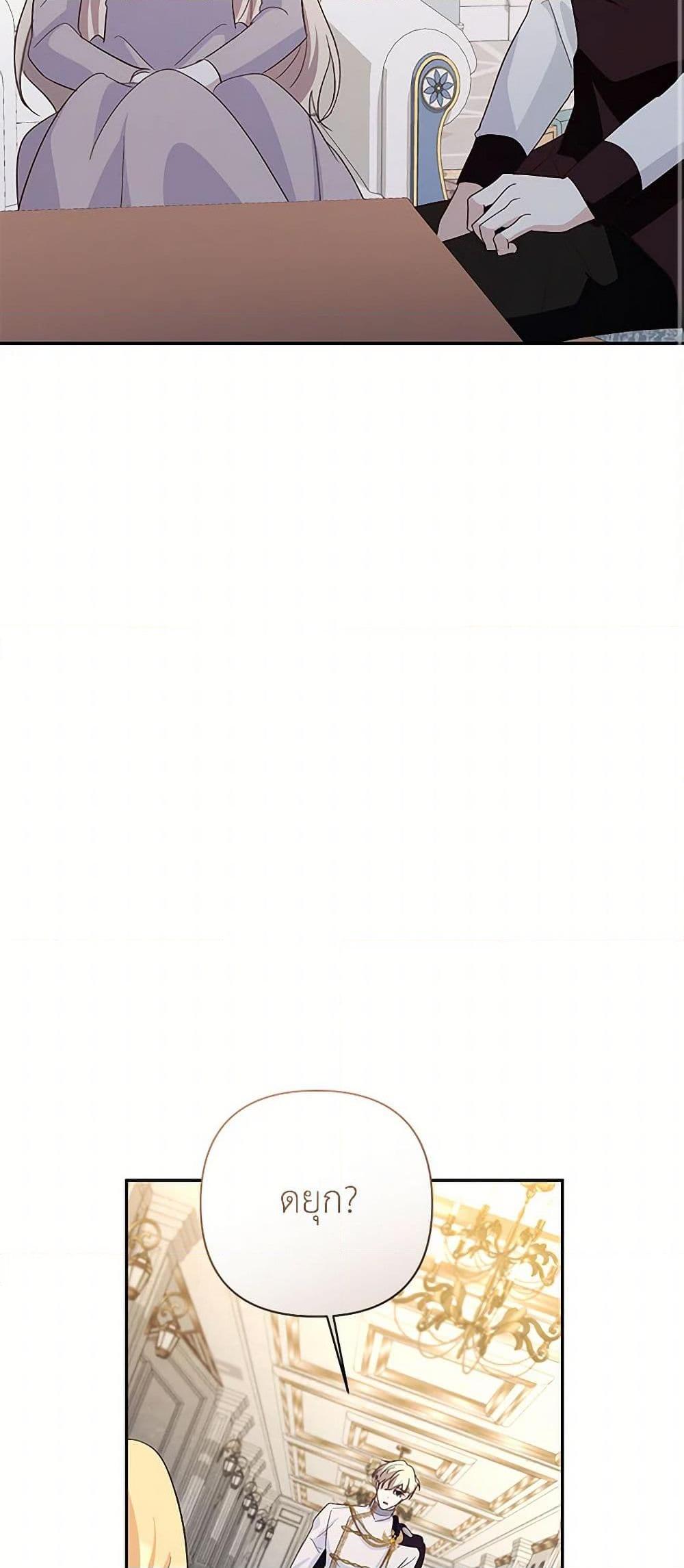 Manga-lc-com อ่านมังงะ อ่านการ์ตูน ออนไลน์ ฟรี Once Married ตอนที่ 1 2 3 4 5 6 7 8 9 10 11 12 13 14 ฟรี ไม่มีโฆษณา Manga-lc - อ่าน มังงะ อ่าน การ์ตูน ออนไลน์ อ่านมังงะ ฟรี