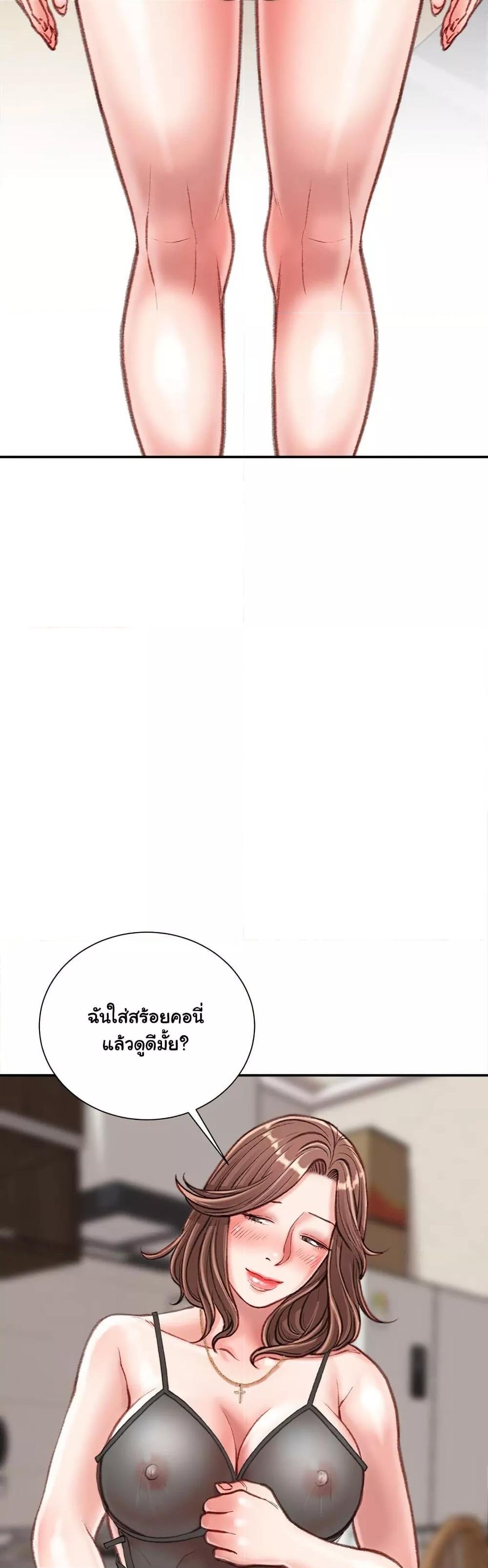 Doujin-Lc- อ่าน โดจิน มังฮวา เกาหลี ญี่ปุ่น จีน แปลไทย Distractions ตอนที่ 1 2 3 4 5 6 7 8 9 10 11 12 13 14 ฟรี ไม่มีโฆษณา อ่าน โดจิน Manhwa เกาหลี ญี่ปุ่น จีน เรามีครบ คัดมาให้เน้นๆ โดจิน 18+ รับประกันความฟินโดย  Doujin Lc