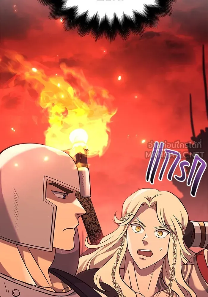 เอาชีวิตรอดในเกมฉบับคนเถื่อน ตอนที่ 23 รูปที่ 87