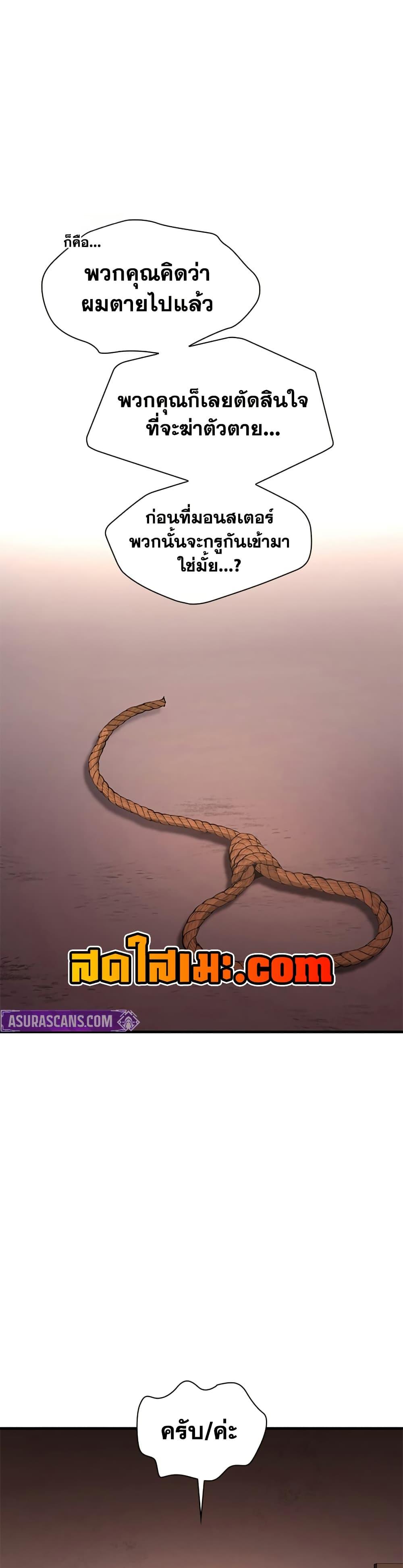 Manga-lc-com อ่านมังงะ อ่านการ์ตูน ออนไลน์ ฟรี The Tutorial is Too Hard ตอนที่ 1 2 3 4 5 6 7 8 9 10 11 12 13 14 ฟรี ไม่มีโฆษณา Manga-lc - อ่าน มังงะ อ่าน การ์ตูน ออนไลน์ อ่านมังงะ ฟรี