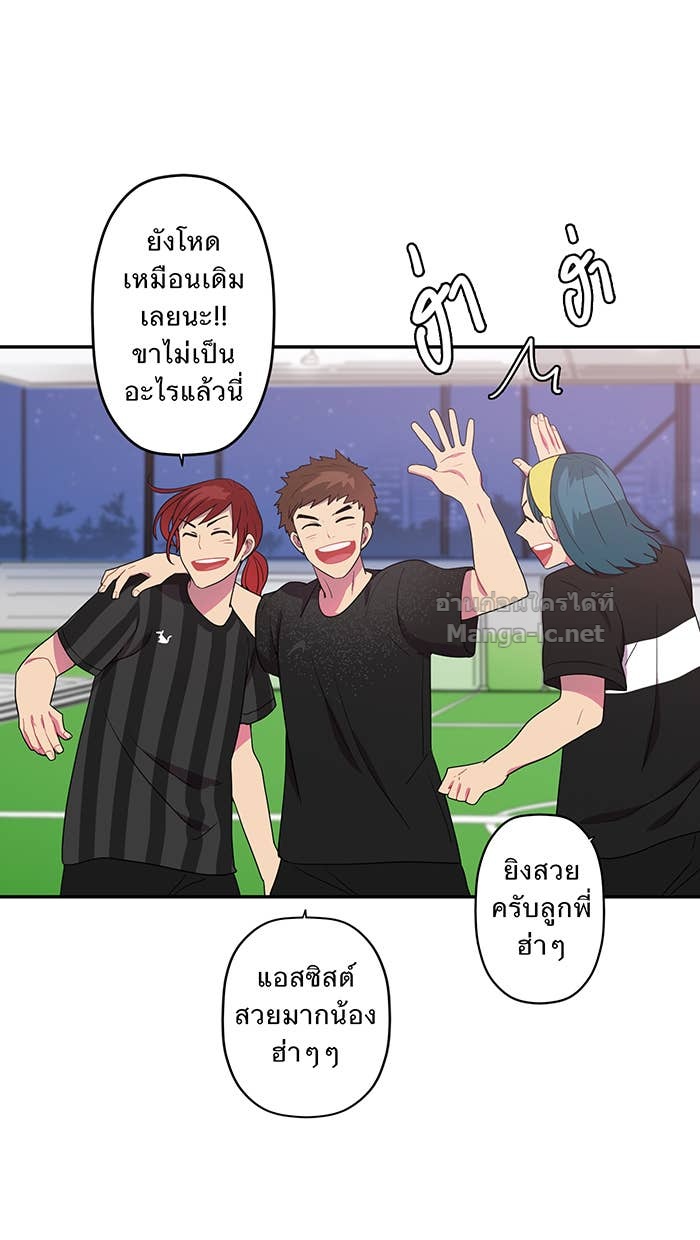 Doujin-Lc- อ่าน โดจิน มังฮวา เกาหลี ญี่ปุ่น จีน แปลไทย Take My Money รักนี้...มีเปย์ ตอนที่ 1 2 3 4 5 6 7 8 9 10 11 12 13 14 ฟรี ไม่มีโฆษณา อ่าน โดจิน Manhwa เกาหลี ญี่ปุ่น จีน เรามีครบ คัดมาให้เน้นๆ โดจิน 18+ รับประกันความฟินโดย Doujin Lc