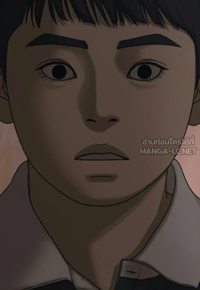 ผู้กล้าฝ่าวันสิ้นโลก ตอนที่ 59 จุดเริ่มต้นของไวรัสซอมบี้ รูปที่ 27
