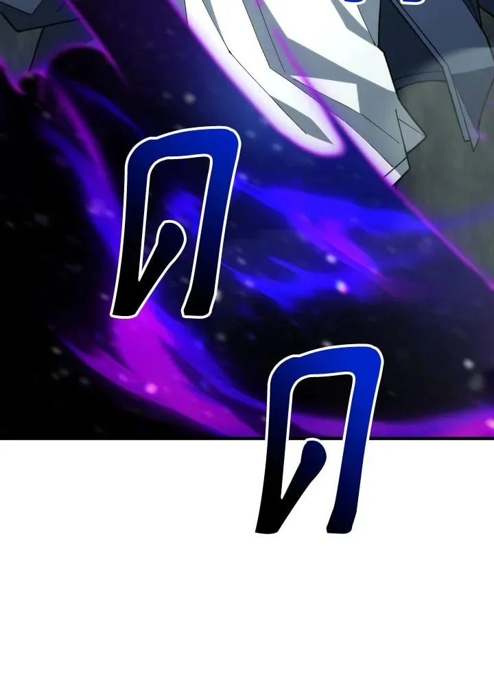 The Hero Returns ตอนที่ ตอนที่ 94 รูปที่ 64