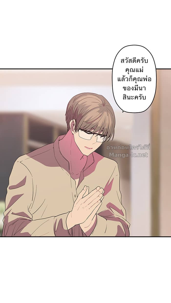 Doujin-Lc- อ่าน โดจิน มังฮวา เกาหลี ญี่ปุ่น จีน แปลไทย Take My Money รักนี้...มีเปย์ ตอนที่ 1 2 3 4 5 6 7 8 9 10 11 12 13 14 ฟรี ไม่มีโฆษณา อ่าน โดจิน Manhwa เกาหลี ญี่ปุ่น จีน เรามีครบ คัดมาให้เน้นๆ โดจิน 18+ รับประกันความฟินโดย Doujin Lc