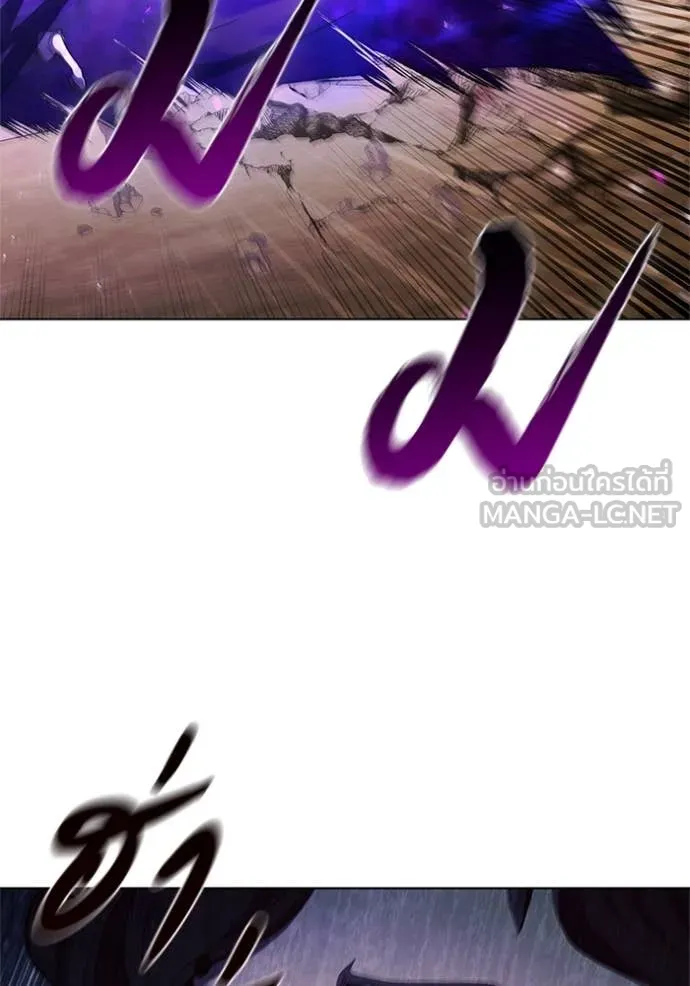 เกิดใหม่ในร่างดยุก ตอนที่ 101 รูปที่ 63