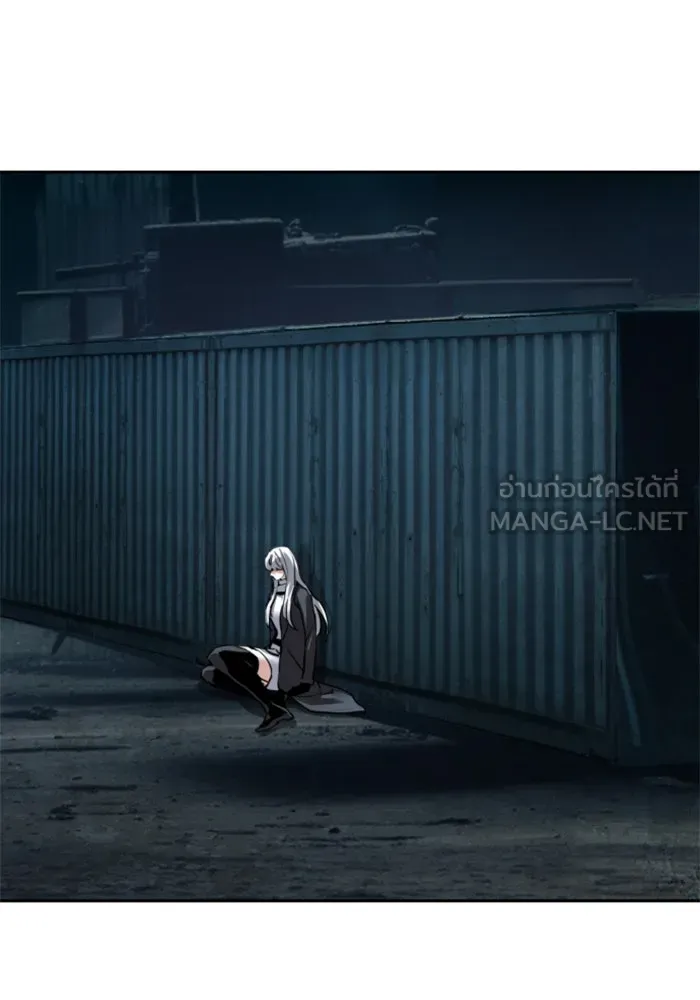 พี่ชายสายบอดี้การ์ด ตอนที่ 245 รูปที่ 63