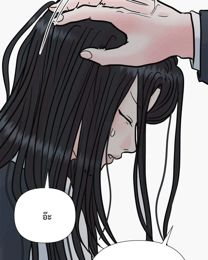 รักนี้ไม่ต้องมีเซนส์ ตอนที่ 62 รูปที่ 13