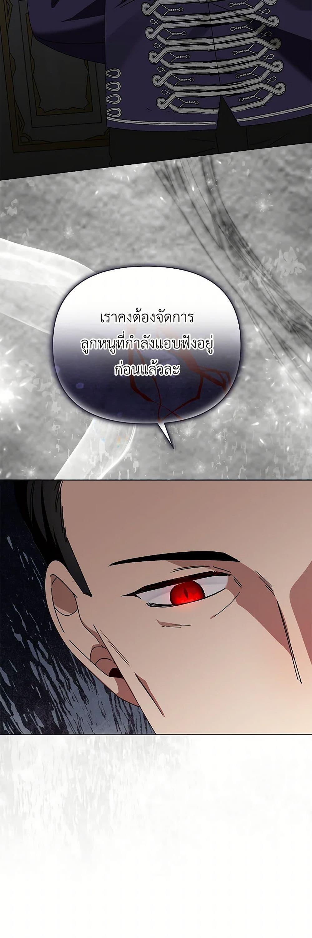 Manga-lc-com อ่านมังงะ อ่านการ์ตูน ออนไลน์ ฟรี The Bird Empress ตอนที่ 1 2 3 4 5 6 7 8 9 10 11 12 13 14 ฟรี ไม่มีโฆษณา Manga-lc - อ่าน มังงะ อ่าน การ์ตูน ออนไลน์ อ่านมังงะ ฟรี