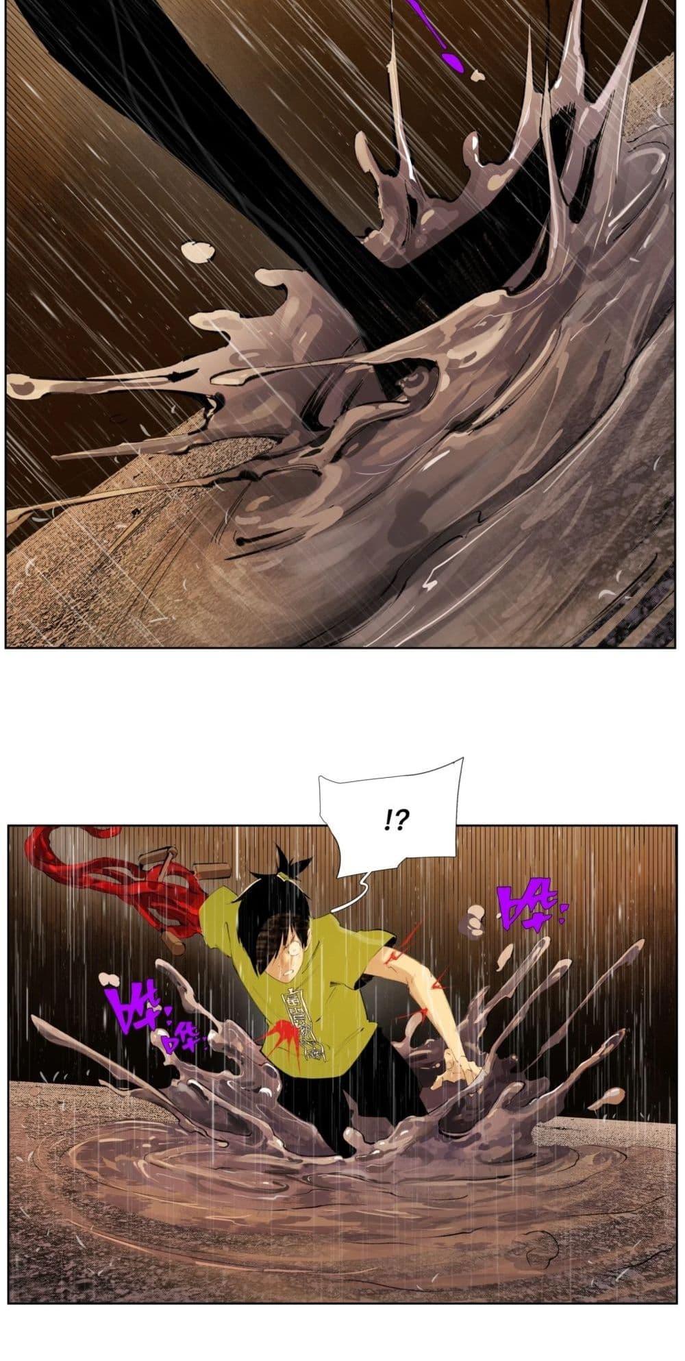 Manga-lc-com อ่านมังงะ อ่านการ์ตูน ออนไลน์ ฟรี Nine Methods of Ascending the Clouds First Ranked Immortal ตอนที่ 1 2 3 4 5 6 7 8 9 10 11 12 13 14 ฟรี ไม่มีโฆษณา Manga-lc - อ่าน มังงะ อ่าน การ์ตูน ออนไลน์ อ่านมังงะ ฟรี