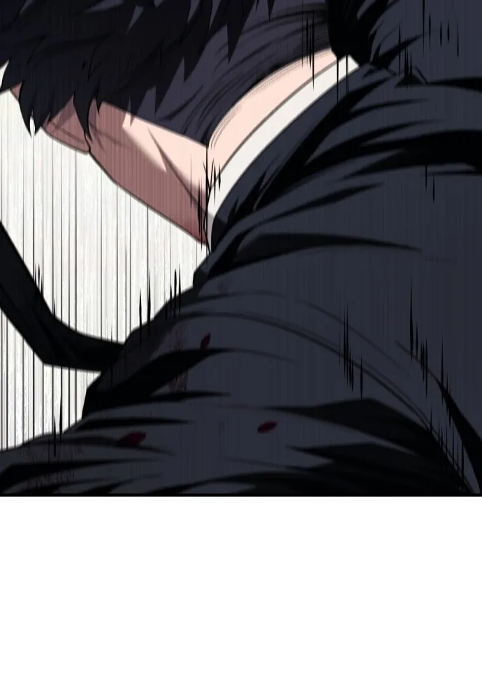 สนิมเชือดเลือดสาด ตอนที่ 21 รูปที่ 92