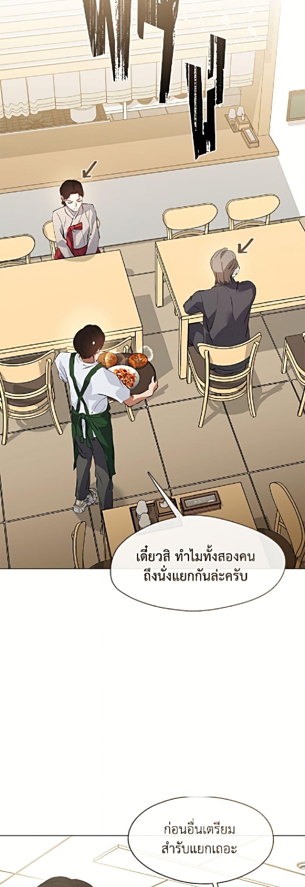 Manga-lc-com อ่านมังงะ อ่านการ์ตูน ออนไลน์ ฟรี Restaurant in the After Life ตอนที่ 1 2 3 4 5 6 7 8 9 10 11 12 13 14 ฟรี ไม่มีโฆษณา Manga-lc - อ่าน มังงะ อ่าน การ์ตูน ออนไลน์ อ่านมังงะ ฟรี