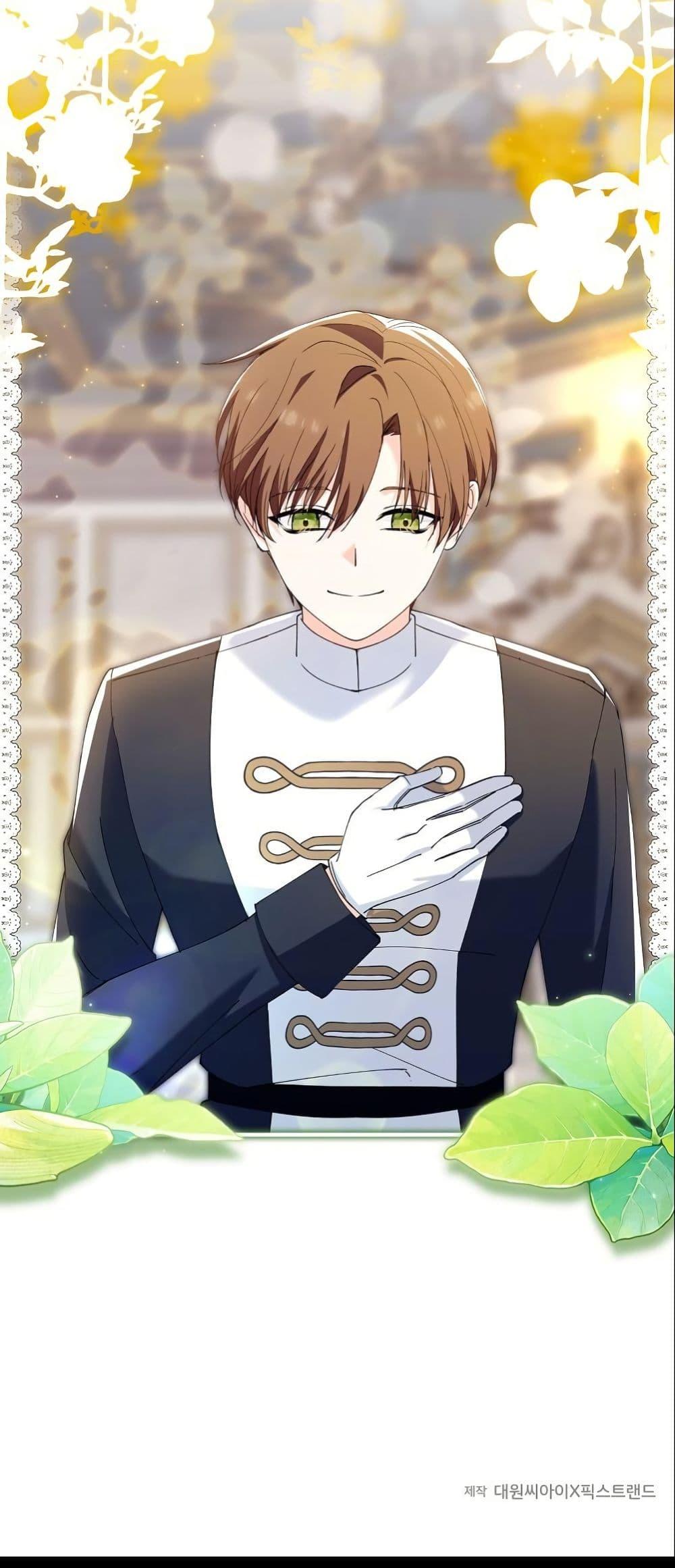 Manga-lc-com อ่านมังงะ อ่านการ์ตูน ออนไลน์ ฟรี Princess of the Demon King ตอนที่ 1 2 3 4 5 6 7 8 9 10 11 12 13 14 ฟรี ไม่มีโฆษณา Manga-lc - อ่าน มังงะ อ่าน การ์ตูน ออนไลน์ อ่านมังงะ ฟรี