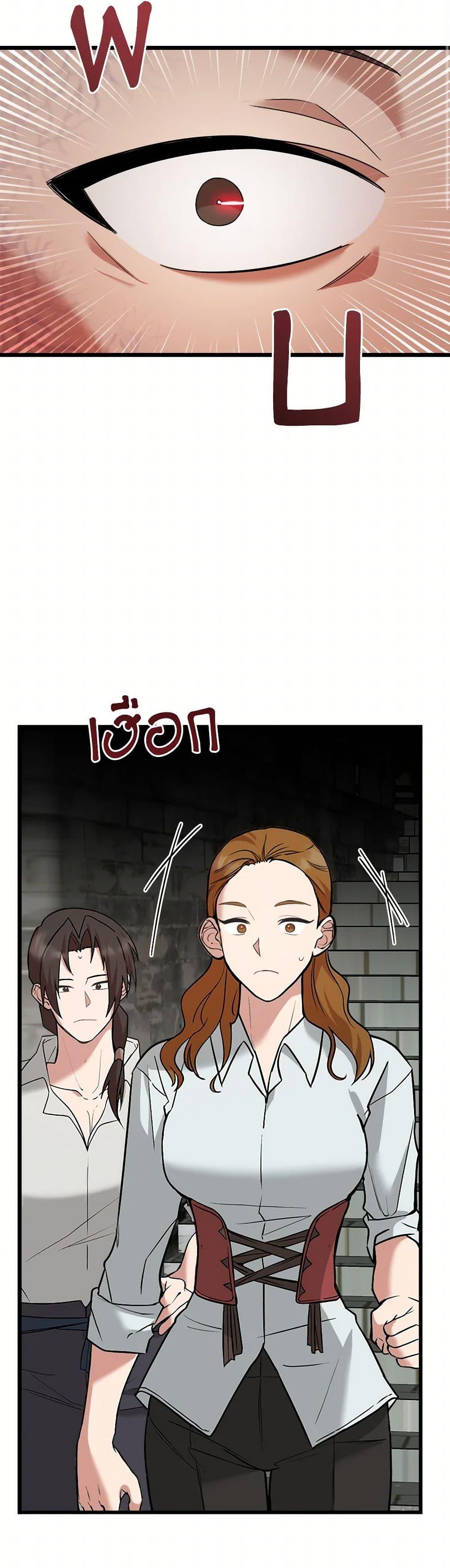 Manga-lc-com อ่านมังงะ อ่านการ์ตูน ออนไลน์ ฟรี Four Dangerous Brothers to My Rescue ตอนที่ 1 2 3 4 5 6 7 8 9 10 11 12 13 14 ฟรี ไม่มีโฆษณา Manga-lc - อ่าน มังงะ อ่าน การ์ตูน ออนไลน์ อ่านมังงะ ฟรี