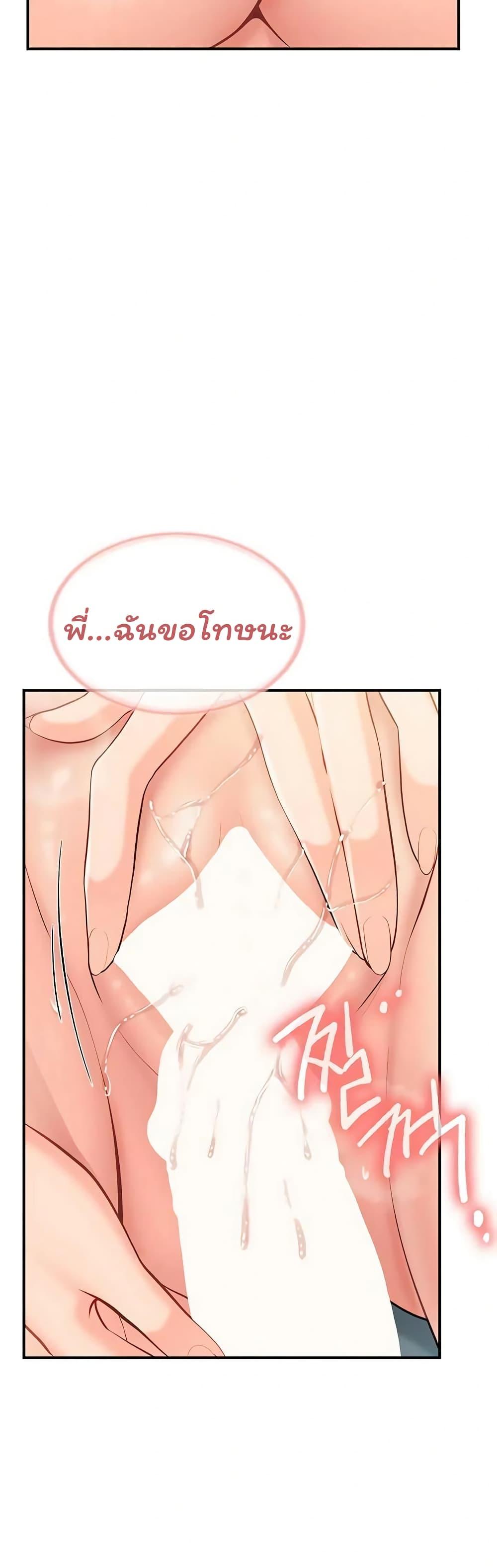 Doujin-Lc- อ่าน โดจิน มังฮวา เกาหลี ญี่ปุ่น จีน แปลไทย I am The Only ตอนที่ 1 2 3 4 5 6 7 8 9 10 11 12 13 14 ฟรี ไม่มีโฆษณา อ่าน โดจิน Manhwa เกาหลี ญี่ปุ่น จีน เรามีครบ คัดมาให้เน้นๆ โดจิน 18+ รับประกันความฟินโดย  Doujin Lc