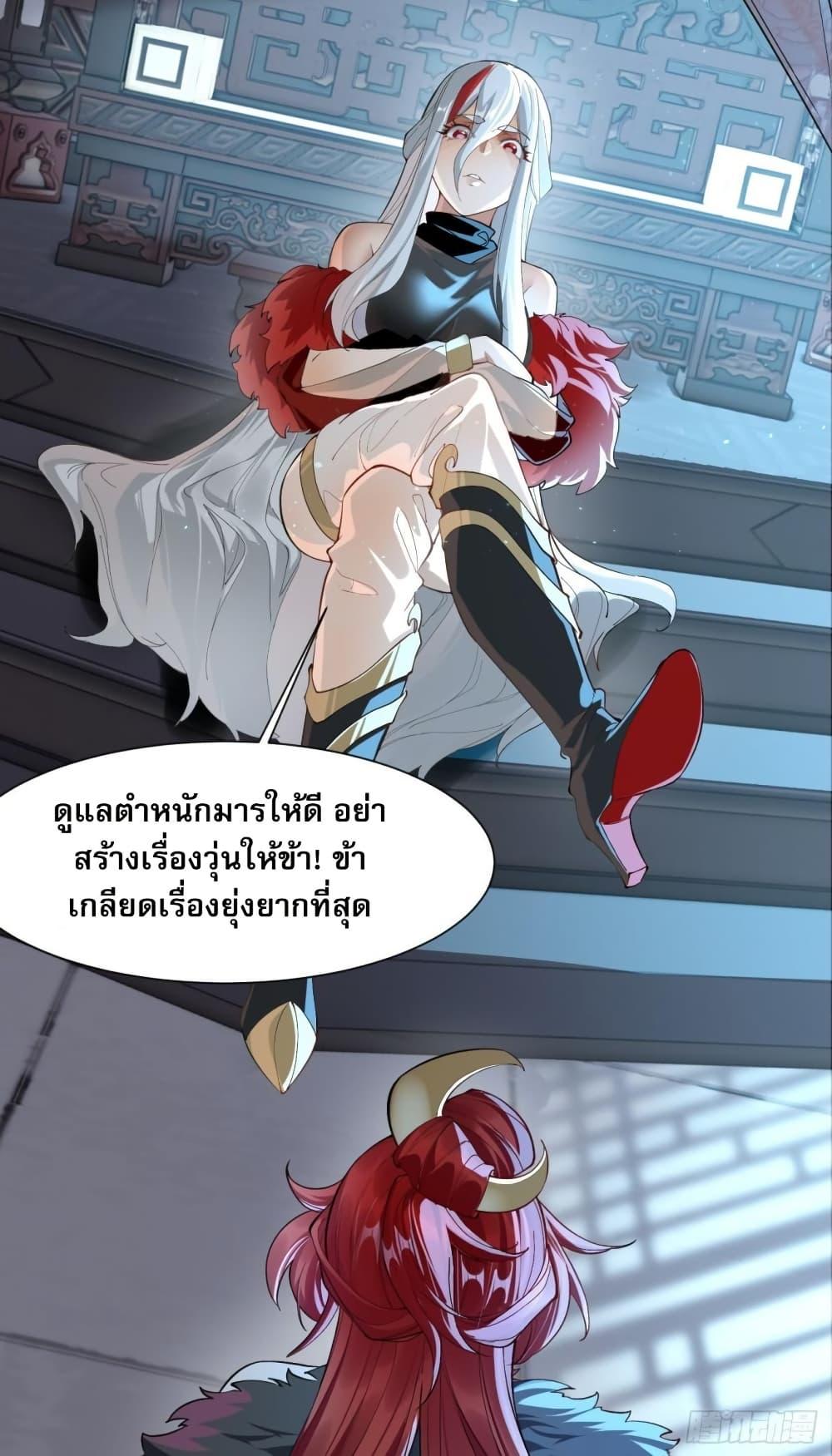 Manga-lc-com อ่านมังงะ อ่านการ์ตูน ออนไลน์ ฟรี The Leader of the Evil Cult Stayed By My Side and Watched Me Practice Secretly ตอนที่ 1 2 3 4 5 6 7 8 9 10 11 12 13 14 ฟรี ไม่มีโฆษณา Manga-lc - อ่าน มังงะ อ่าน การ์ตูน ออนไลน์ อ่านมังงะ ฟรี