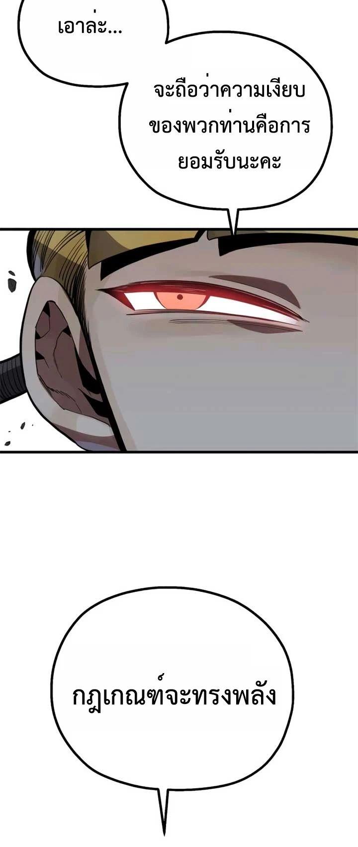 Manga-lc-com อ่านมังงะ อ่านการ์ตูน ออนไลน์ ฟรี Warrior of the Sword Heart ตอนที่ 1 2 3 4 5 6 7 8 9 10 11 12 13 14 ฟรี ไม่มีโฆษณา Manga-lc - อ่าน มังงะ อ่าน การ์ตูน ออนไลน์ อ่านมังงะ ฟรี