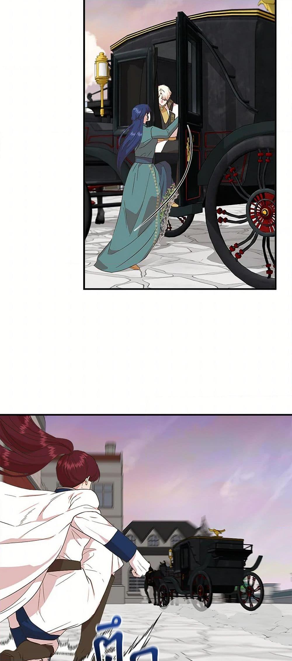 Manga-lc-com อ่านมังงะ อ่านการ์ตูน ออนไลน์ ฟรี I Wasn’t the Cinderella ตอนที่ 1 2 3 4 5 6 7 8 9 10 11 12 13 14 ฟรี ไม่มีโฆษณา Manga-lc - อ่าน มังงะ อ่าน การ์ตูน ออนไลน์ อ่านมังงะ ฟรี