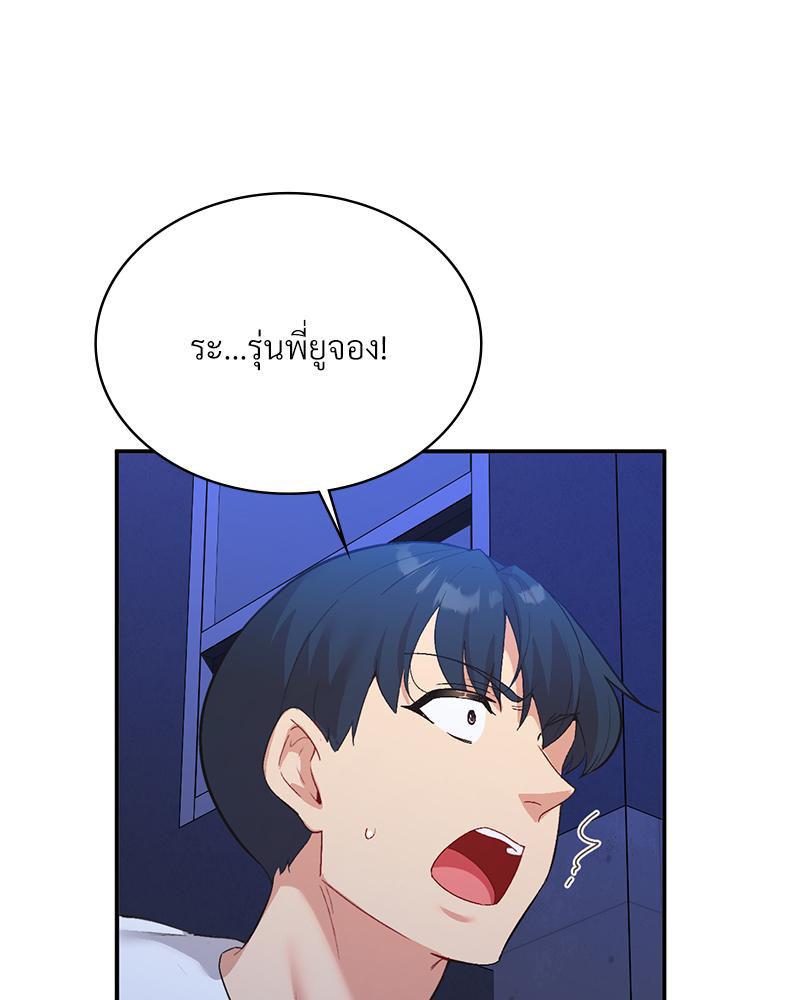 Doujin-Lc- อ่าน โดจิน มังฮวา เกาหลี ญี่ปุ่น จีน แปลไทย แอปทะลวงรัก ตอนที่ 1 2 3 4 5 6 7 8 9 10 11 12 13 14 ฟรี ไม่มีโฆษณา อ่าน โดจิน Manhwa เกาหลี ญี่ปุ่น จีน เรามีครบ คัดมาให้เน้นๆ โดจิน 18+ รับประกันความฟินโดย  Doujin Lc