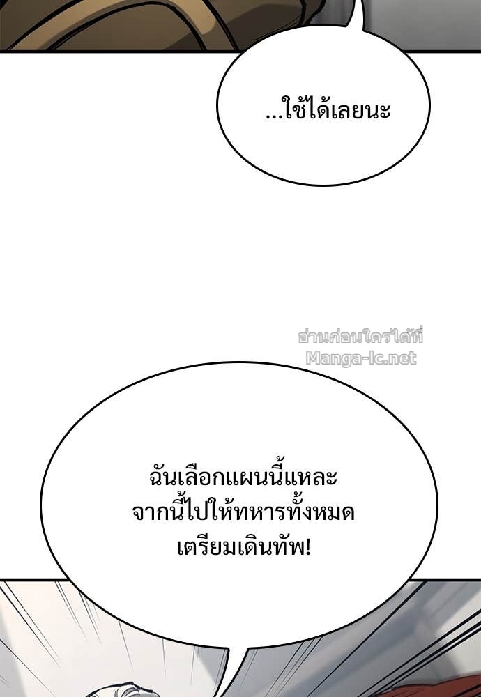 Doujin-Lc- อ่าน โดจิน มังฮวา เกาหลี ญี่ปุ่น จีน แปลไทย อัศวินวันเดียว ตอนที่ 1 2 3 4 5 6 7 8 9 10 11 12 13 14 ฟรี ไม่มีโฆษณา อ่าน โดจิน Manhwa เกาหลี ญี่ปุ่น จีน เรามีครบ คัดมาให้เน้นๆ โดจิน 18+ รับประกันความฟินโดย Doujin Lc